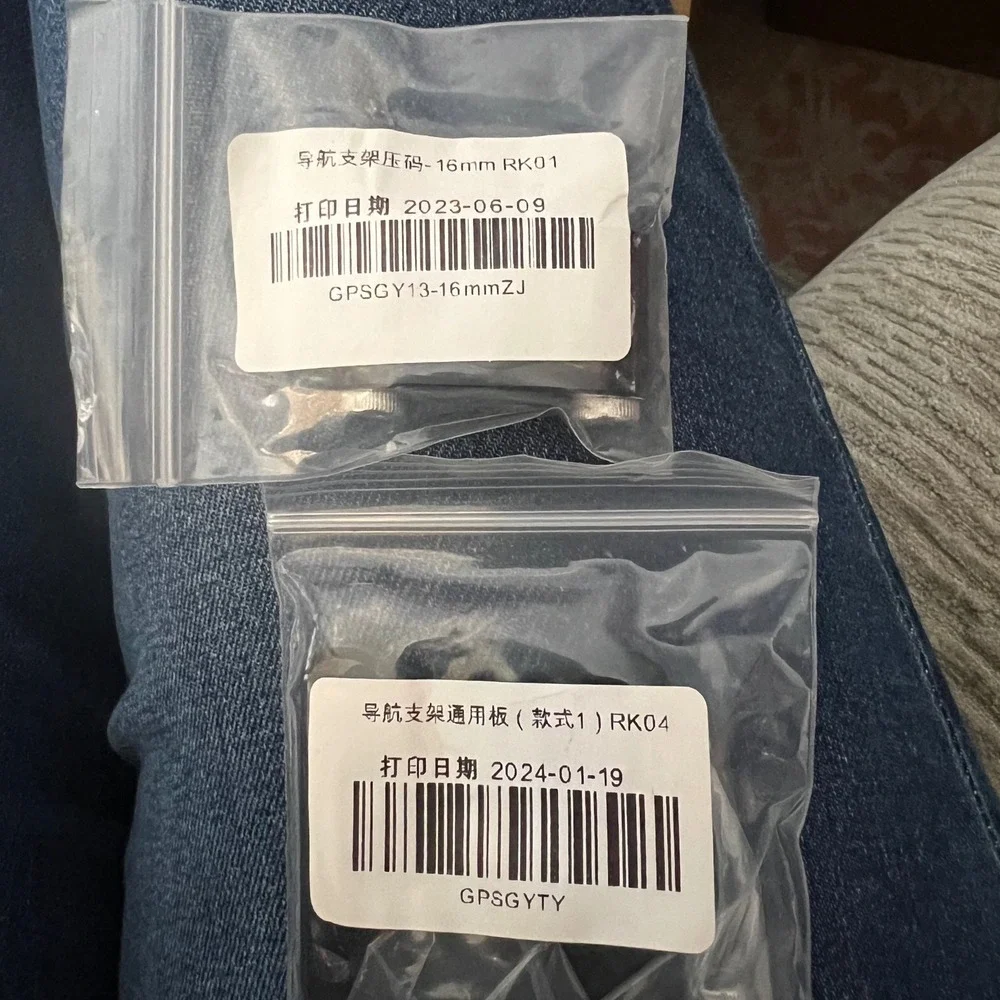Motorcycle GPS Navigation‎ Phone Mount Bracket 16mm Universal